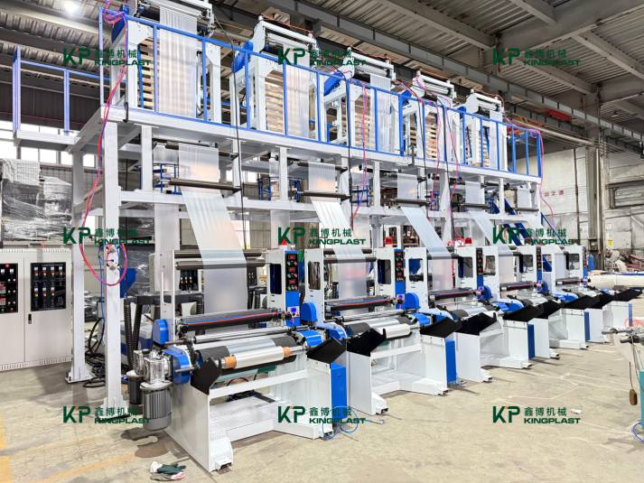 Kingplast baru saja meluncurkan ekstruder lapisan Mono berkecepatan tinggi bingkai terintegrasi!